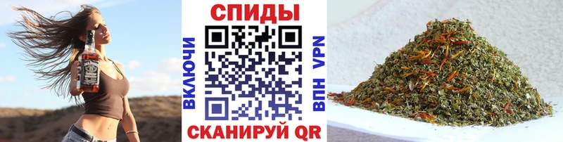 БУТИРАТ бутик  ссылка на мегу ссылка  Бугульма 