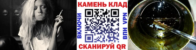 это наркотические препараты  Бугульма  Гашиш hashish 