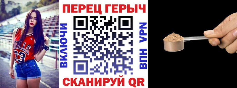shop наркотические препараты купить наркотики сайты Бугульма Героин афганец