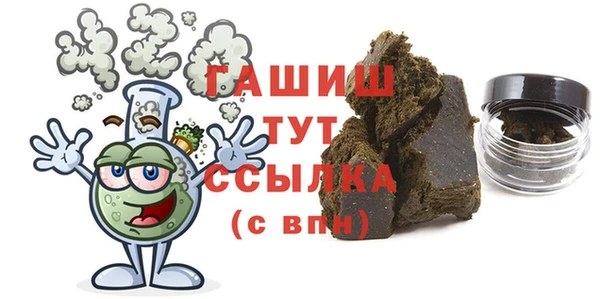 PSILOCYBIN Беломорск