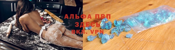 герыч Белоозёрский