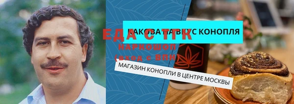 PSILOCYBIN Беломорск