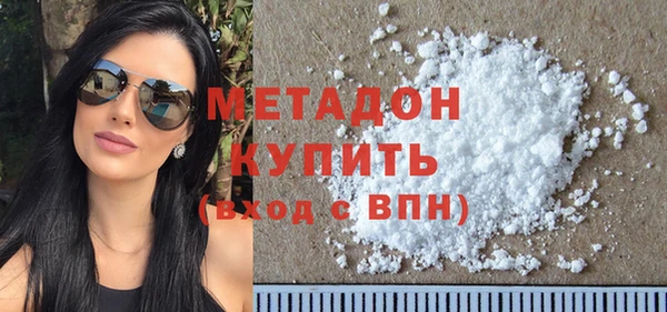 PSILOCYBIN Беломорск