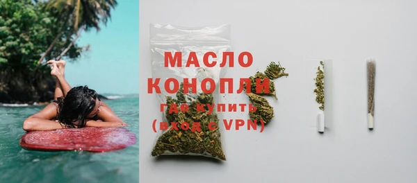 PSILOCYBIN Беломорск