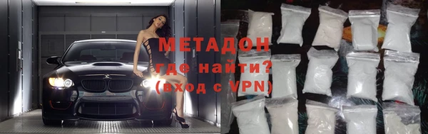 PSILOCYBIN Беломорск