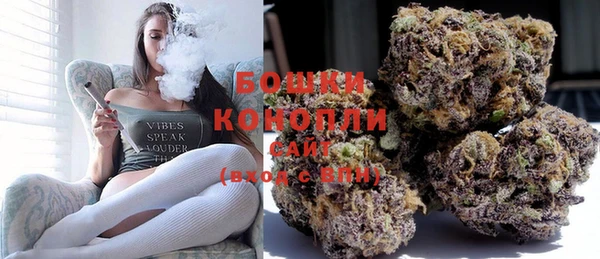 COCAINE Белокуриха