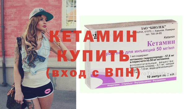 COCAINE Белокуриха