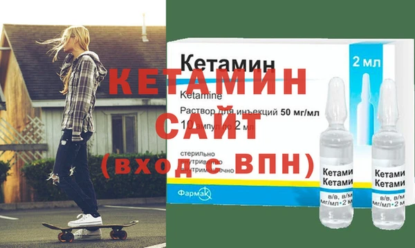 PSILOCYBIN Беломорск