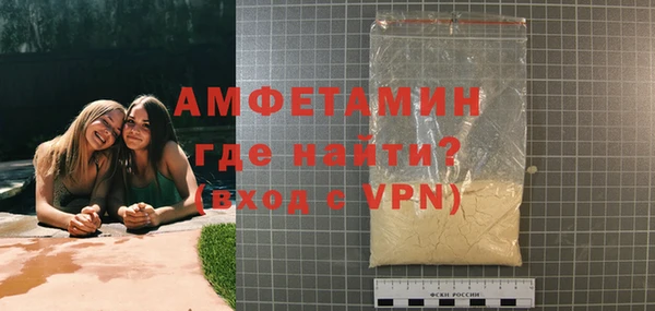 PSILOCYBIN Беломорск