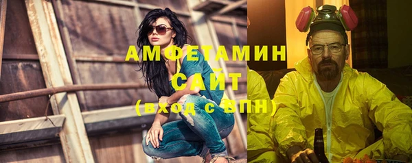 COCAINE Белокуриха