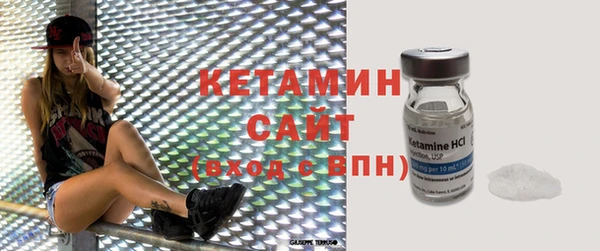 COCAINE Белокуриха