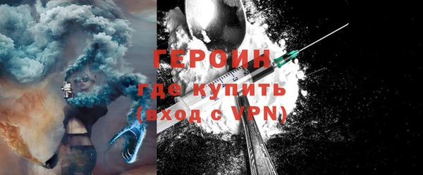 PSILOCYBIN Беломорск