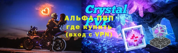COCAINE Белокуриха