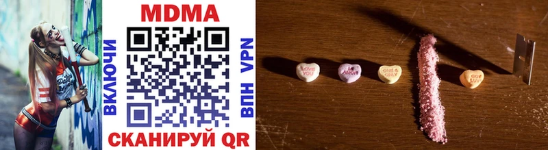 как найти Бугульма hydra зеркало MDMA crystal
