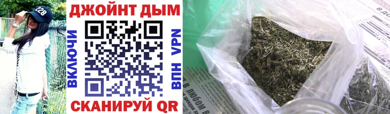 купить закладку Бугульма Каннабис конопля